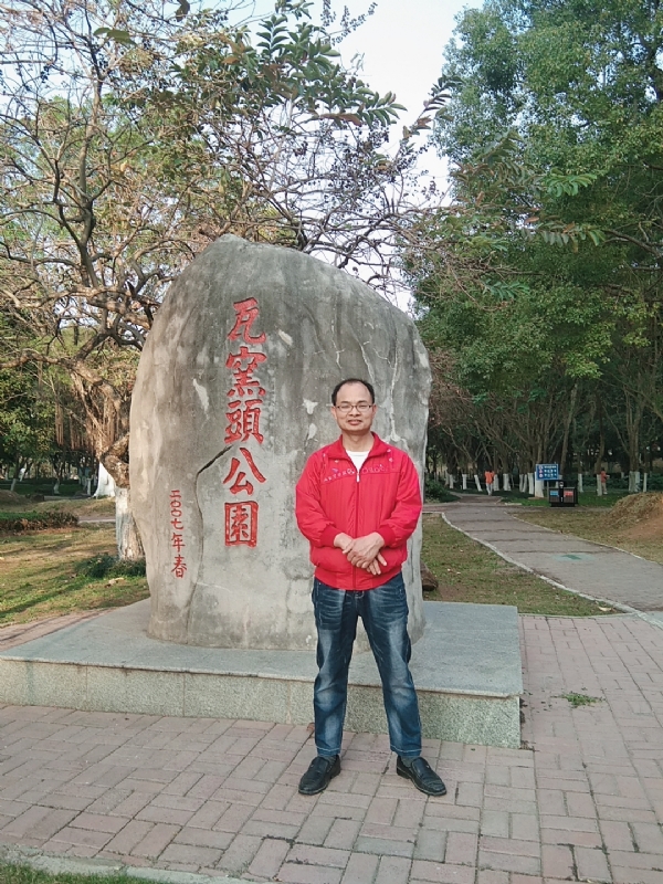 风生水起的第二张照片--北流闪婚服务中心